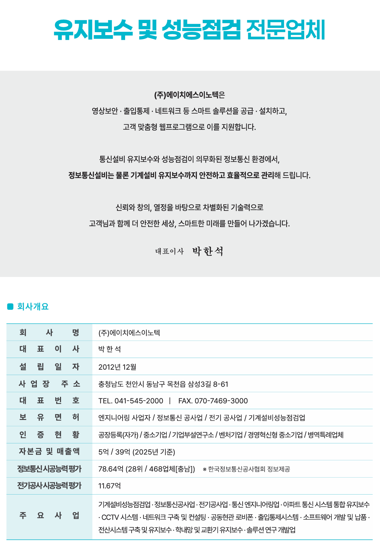 3863f77ead3cebf5496b9505ec1048a8_1792041289_9988.png